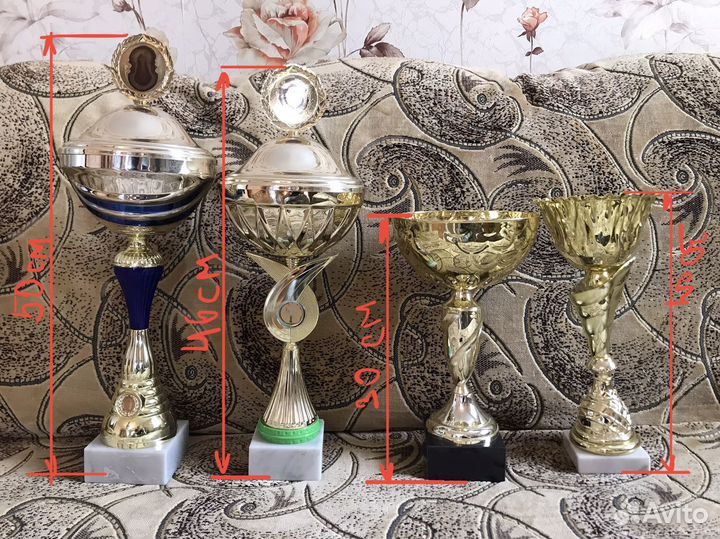 Кубки наградные