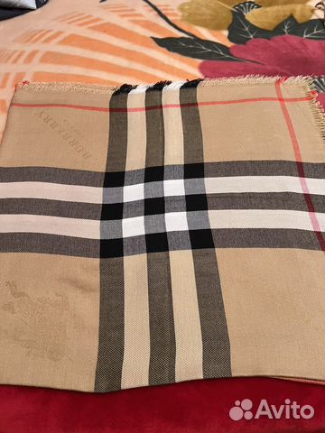 Платок большой