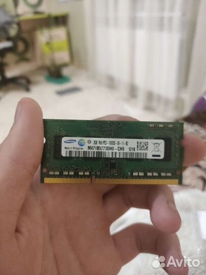 Оперативная память ddr3 для ноутбука 2gb