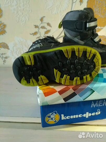 Ботинки Котофей на тёплую зиму 23 размер