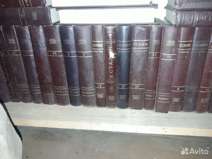 Книги(собрание сочинений Ленина и т.п