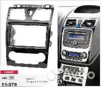 Рамка переходная Geely emgrant 2 din incar RGL-N04