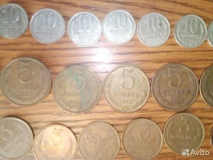 Монеты, купюры, значки СССР и РФ