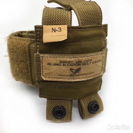 Держатель оружия поясной Slung Weapon Belt Catch