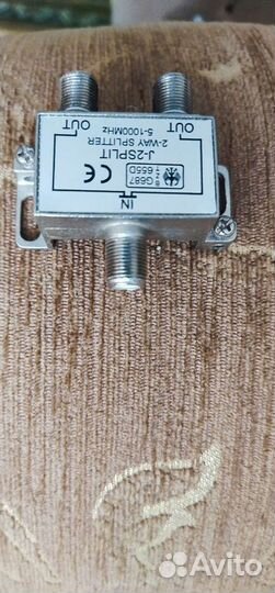 Антенный делитель oxion