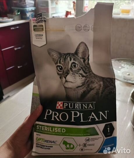 Корм для кошек proplan steril