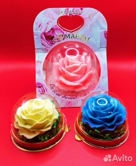 Подарок на 8 марта