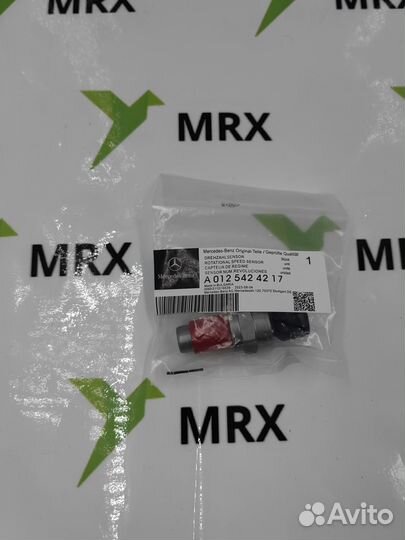 Датчик оборотов вала A0125424217