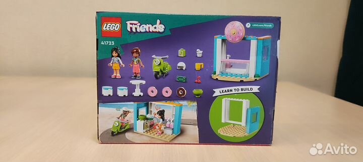 Lego Friends набор 41723 41716 новые