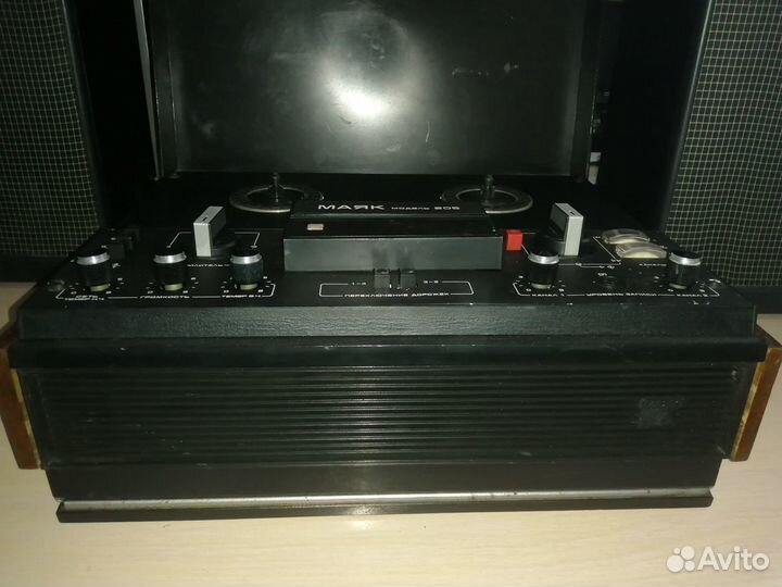 Магнитофон катушечный Маяк 205