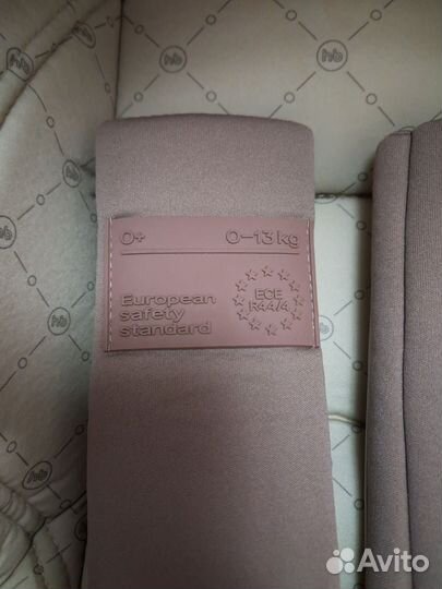 Автокресло Skyler V2 группа 0+