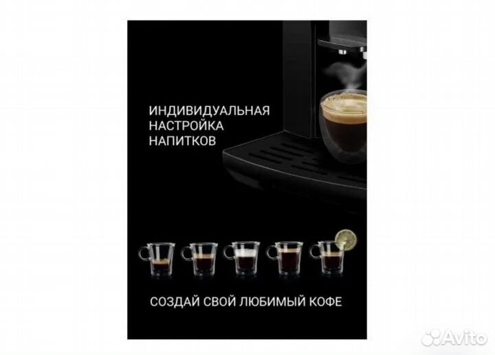 Кофемашина polaris pacm 2040s