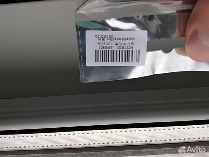 Чехлы для телефона