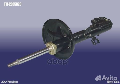 Амортизатор T11-2905020 chery