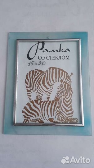 Рамки для фото