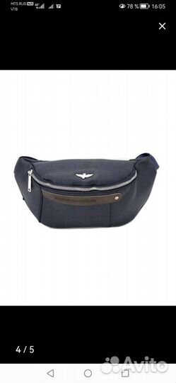 Поясная сумка мужская оригинал