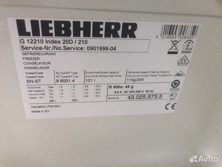 Морозильная камера Liebherr Comfort