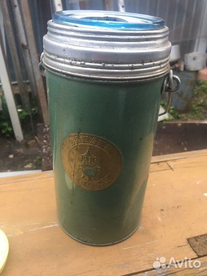 Термос СССР