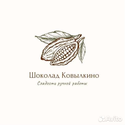 Дизайнер инфографики для маркетплейсов