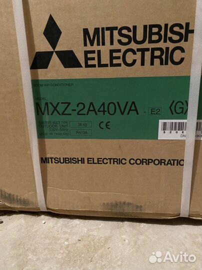 Сплит система новая в упаковке