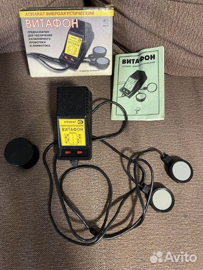 Тонометр измерение давления