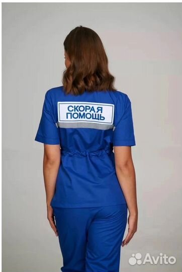 Медицинский костюм