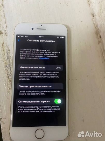 iPhone 7, 128 ГБ