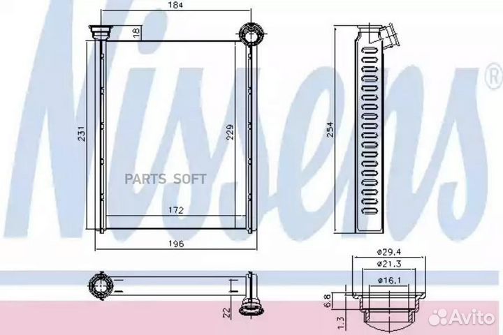 Радиатор отопителя citroën C4 (2010) 2.0 bluehdi/H