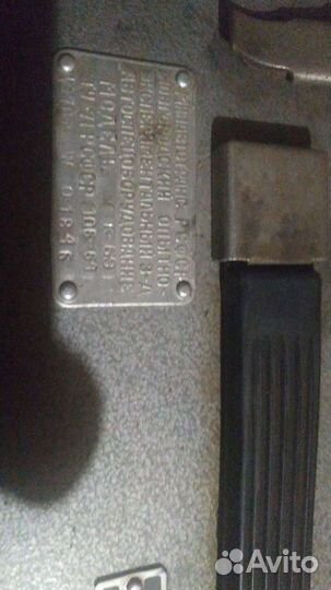 Автомобильная диагностика