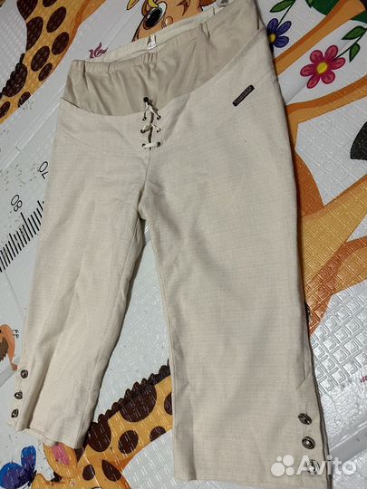 Одежда для беременных пакетом