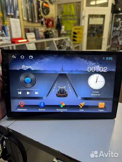 Автомагнитола android 10 дюймов Far Car D856