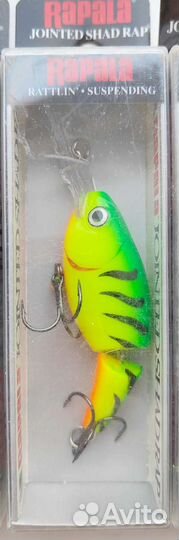 Rapala jointed shad RAP JSR-7