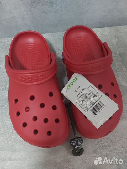 Crocs новые