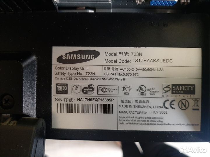 Монитор Samsung