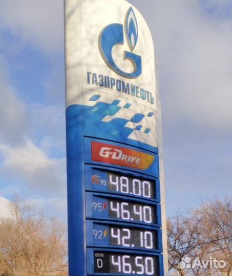 Дизельное топливо солярка дт гост евро сорт3515