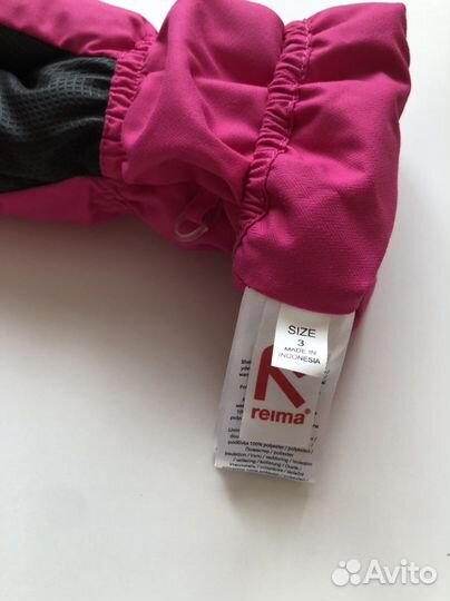 Варежки Reima