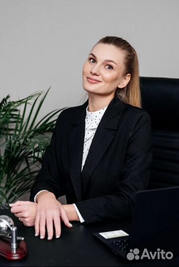 Юрист по недвижимости