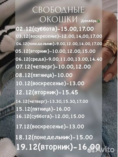 Модели на Маникюр,педикюр,наращивание ногтей