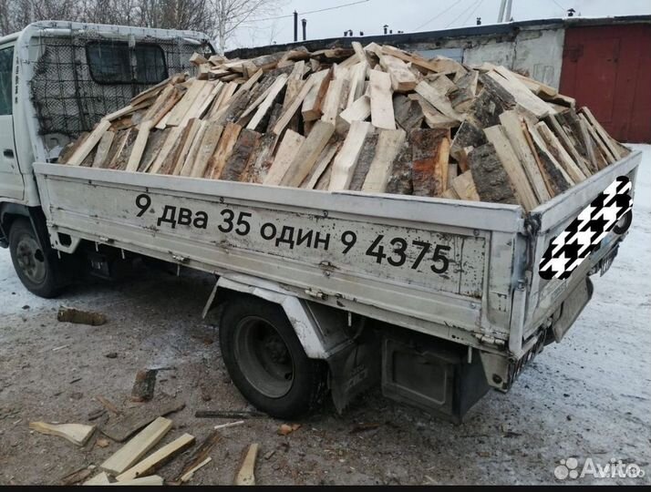 Дрова
