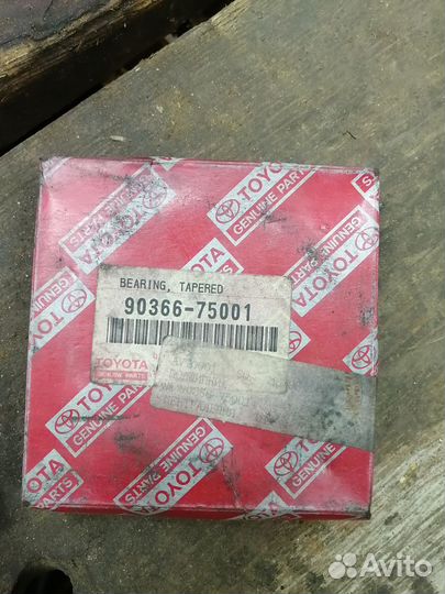 Подшипник дифференциала Land Cruiser 90366-75001