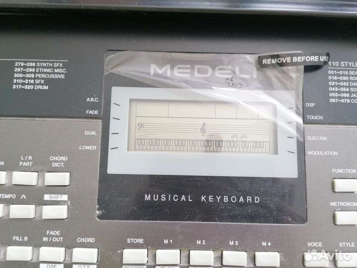 Синтезатор medeli M 311