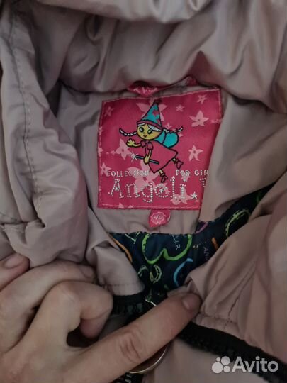 Куртка и свитер