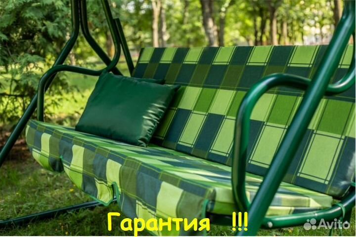 Садовые Качели 3-х местные Фьюджи