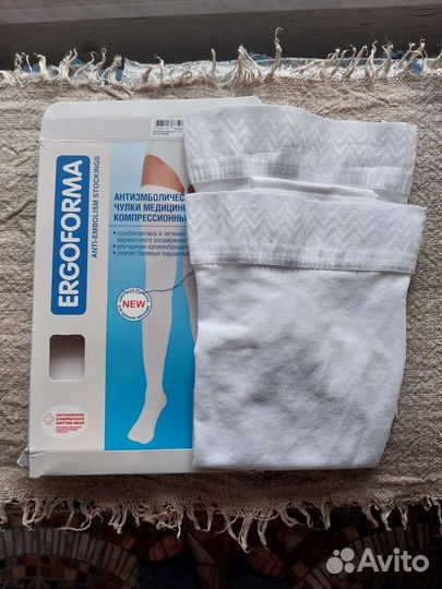 Компрессионные чулки антиэмболические