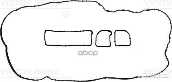 Ком/кт прокл.клап.крышки пласт.крышка 15-3656