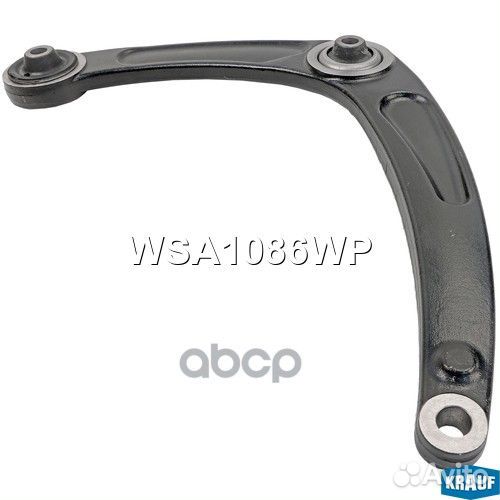 Рычаг подвески WSA1086WP Krauf