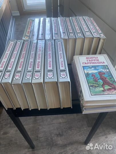 Полное собрание сочинений Гаррисона