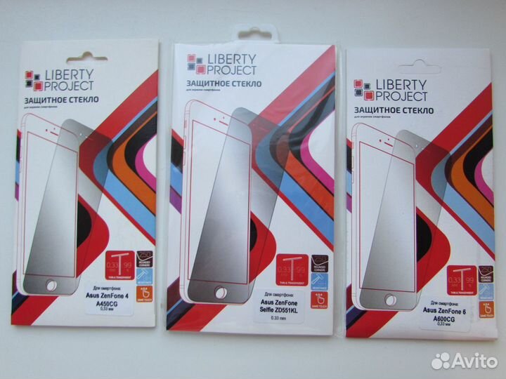 Защитные стёкла для 