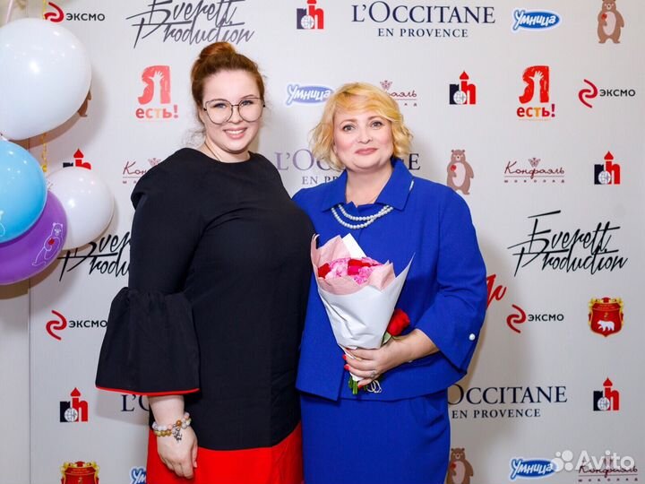 Сценическая речь и актерское мастерство