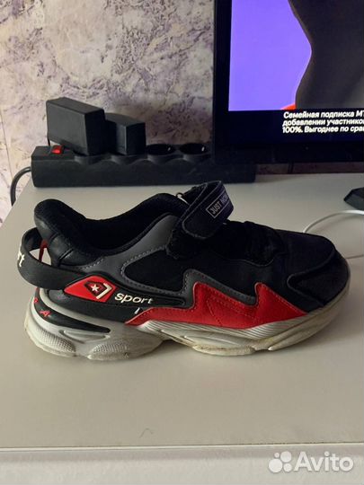 Детская обувь